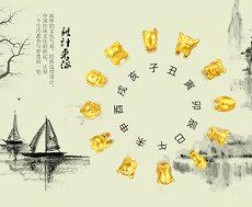 年轻人找人看姻缘好吗(有还是没有算姻缘特别准的)